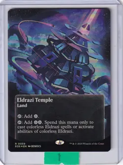 Eldrazi Temple (#059)(Borderless) FOIL * Stellar Sights MTG - Image 1