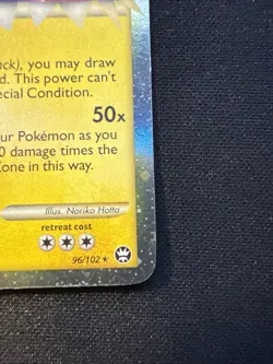 Magnezone (Prime) 96/102 Triumphant Holo Pokemon - Image 5