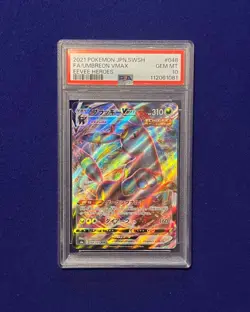 PSA 10 Umbreon Vmax #48 Eevee Heroes Japanese Pokemon 2021 GEM MINT - Image 1