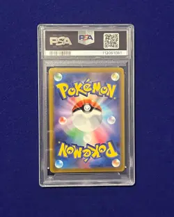 PSA 10 Umbreon Vmax #48 Eevee Heroes Japanese Pokemon 2021 GEM MINT - Image 3