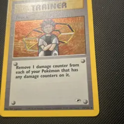 Brock HOLO 15/132 Gym Heroes Trainer VINTAGE 2000 Pokemon LP/MP - Image 3