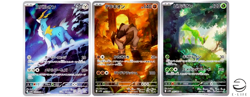 Cobalion 149/086 Terrakion 133/086 Virizion 095/086 AR Set Pokemon Card Japanese - Image 1