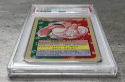 Pokemon Card JPN Lickitung PSA 9 Mint, Topsun Blue Back #108, Top Seika 1997 - Image 3