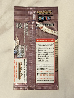 2002 Bandai One Piece Card Game Jump Special Pack Luffy Zoro Sanji Sealed - Image 2