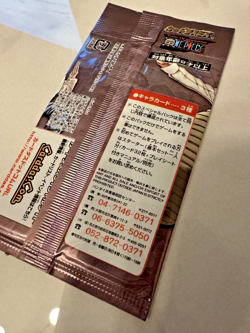 2002 Bandai One Piece Card Game Jump Special Pack Luffy Zoro Sanji Sealed - Image 4