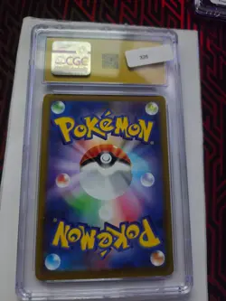 ⚡⚡ CGC 10 Pristine Pikachu 026/069 Eevee Heroes S6a Pokemon Card - Image 2