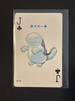 Quagsire Pokemon Gold Playing Cards - Ho-Oh- Japanese poker card - Image 1