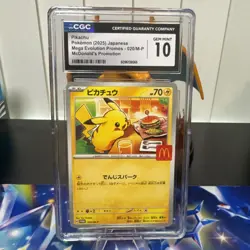 Pokemon Pikachu Mega Evolution Promos 020/M-P McDonald's Japanese CGC 10 - Image 1