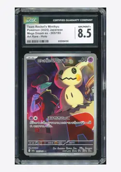 Pokemon CGC 8.5 Team Rocket's Mimikyu AR 2025 205/193 M2a Japanese - Image 1