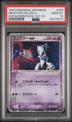 Pokemon Mewtwo ex Expansion Pk. 1st Edition Japanese Holo Rare #026 PSA 10 SWIRL - Image 1