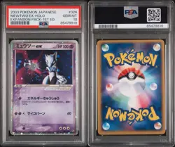 Pokemon Mewtwo ex Expansion Pk. 1st Edition Japanese Holo Rare #026 PSA 10 SWIRL - Image 3