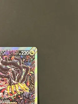 Pokemon TCG Giratina V 111/100 SR Alt Art Lost Abyss s11 Korean Played #AA52 - Image 5