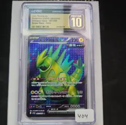 CGC 10 PRISTINE Iron Thorns ex 081/066 Crimson Haze Super Rare Japanese Pokemon - Image 1