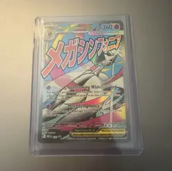Pokemon TCG Mega Gardevoir EX 032 Black Star Promo - Image 1
