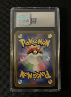 Pokemon TCG Pikachu 020/M-P McDonald’s Promo Japanese CGC Gem Mint 10 - Image 2