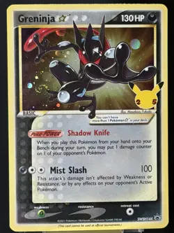Greninja Gold Star🌀FOOT SWIRL🌀SWSH144 HOLO CELEBRATIONS POKEMON LP - Image 1
