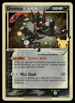 Greninja Gold Star🌀FOOT SWIRL🌀SWSH144 HOLO CELEBRATIONS POKEMON LP - Image 2