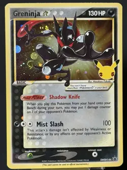 Greninja Gold Star🌀FOOT SWIRL🌀SWSH144 HOLO CELEBRATIONS POKEMON LP - Image 4