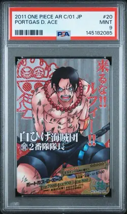 PSA 9 2011 CARDDASS ONE PIECE JAPANESE AR CARDDASS 01PORTGAS D. ACE 20 - Image 1