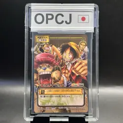 Luffy Pirates 2004 ES-W01 One Piece Card Game Gold Card Japanese Vintage Bandai - Image 1