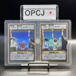 Luffy Pirates 2002 One Piece Card Game Holo Japanese Bandai RK-W01 RK-W02 - Image 1