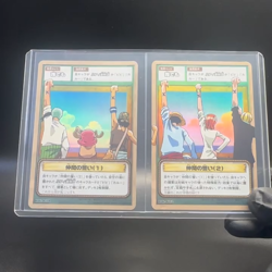 Luffy Pirates 2002 One Piece Card Game Holo Japanese Bandai RK-W01 RK-W02 - Image 2