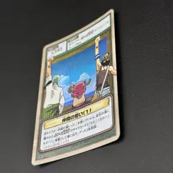 Luffy Pirates 2002 One Piece Card Game Holo Japanese Bandai RK-W01 RK-W02 - Image 4