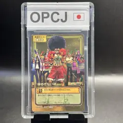 Luffy 2004 TD-W02 One Piece Card Game Gold Card Japanese Vintage Bandai - Image 1