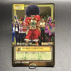 Luffy 2004 TD-W02 One Piece Card Game Gold Card Japanese Vintage Bandai - Image 3
