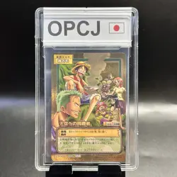 Luffy Pirates 2003 CS-W01 One Piece Card Game Gold Card Japanese Vintage Bandai - Image 1