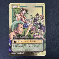 Luffy Pirates 2003 CS-W01 One Piece Card Game Gold Card Japanese Vintage Bandai - Image 3
