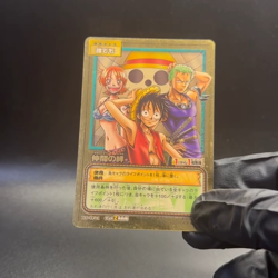 Luffy Zoro Nami 2003 BP-W01 One Piece Card Game Gold Card Japanese Bandai - Image 2