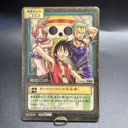 Luffy Zoro Nami 2003 BP-W01 One Piece Card Game Gold Card Japanese Bandai - Image 3