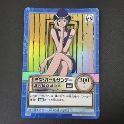 Nico Robin 2001 S100 One Piece Carddass Hyper Battle Holo Japanese Bandai - Image 4