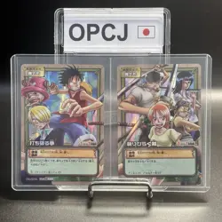 Luffy Pirates 2004 PA-W04 PA-W05 One Piece Card Game Prism Holo Japanese Bandai - Image 1