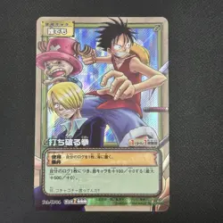 Luffy Pirates 2004 PA-W04 PA-W05 One Piece Card Game Prism Holo Japanese Bandai - Image 3