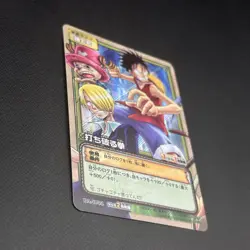 Luffy Pirates 2004 PA-W04 PA-W05 One Piece Card Game Prism Holo Japanese Bandai - Image 4