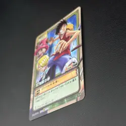 Luffy Pirates 2004 PA-W04 PA-W05 One Piece Card Game Prism Holo Japanese Bandai - Image 5