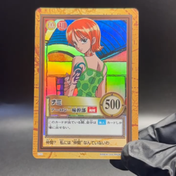 Nami 2000 C151 One Piece Carddass Hyper Battle Holo Japanese Vintage Bandai - Image 2