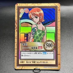 Nami 2000 C151 One Piece Carddass Hyper Battle Holo Japanese Vintage Bandai - Image 3