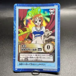 Nami 2001 S05 One Piece Carddass Hyper Battle Holo Reprint Japanese Bandai ② - Image 3