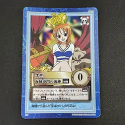 Nami 2001 S05 One Piece Carddass Hyper Battle Holo Reprint Japanese Bandai ② - Image 4
