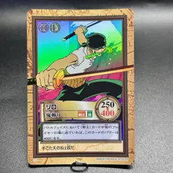 Roronoa Zoro 1999 C07 One Piece Carddass Hyper Battle Holo Japanese Bandai ⑤ - Image 3