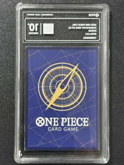 ONE PIECE PCG10+ KUZAN OP02-121 SEC 2023 Chinese - Image 2