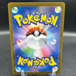 Fletchinder AR 073/071 SV2D Clay Burst Pokemon Card Japanese Scarlet & Violet - Image 2