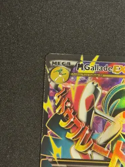 Pokemon TCG M Gallade EX Full Art Holo Rare Card 100/108 Roaring Skies LP+ - Image 2