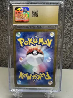 CGC PRISTINE 10 Probopass AR 076/066 SV5a Crimson Haze Japanese Pokemon Card - Image 2