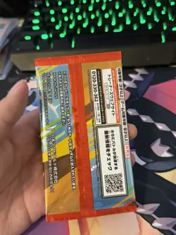 [US SELLER] Pikachu 020/M-P McDonald's Promo Card Pack - Pokemon Japanese MEGA - Image 2