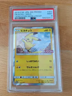 PSA 9 Pikachu Aeon 307/SM-P Promo 2018 Sealed Pokemon Card Japanese h121 - Image 1