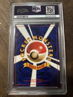 1998 Pokemon Japanese Gym The Rocket’s Trap Holo PSA 8 NM MINT - Image 4